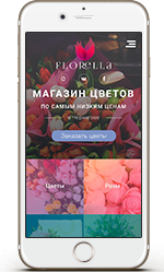 Florella Mobile